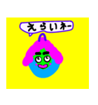なべこちゃん（個別スタンプ：21）