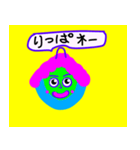 なべこちゃん（個別スタンプ：22）