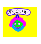 なべこちゃん（個別スタンプ：23）