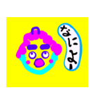 なべこちゃん（個別スタンプ：26）