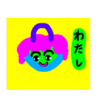 なべこちゃん（個別スタンプ：31）
