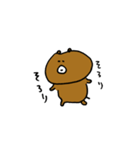 くまちことなかまたち3（個別スタンプ：5）