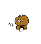 くまちことなかまたち3（個別スタンプ：16）