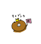 くまちことなかまたち3（個別スタンプ：33）