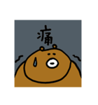 くまちことなかまたち3（個別スタンプ：40）
