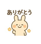 可愛いうさぎの日々（個別スタンプ：1）
