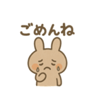 可愛いうさぎの日々（個別スタンプ：3）