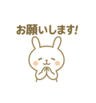 可愛いうさぎの日々（個別スタンプ：5）