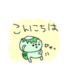 おもしろカッパちゃん（個別スタンプ：3）
