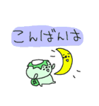 おもしろカッパちゃん（個別スタンプ：4）