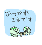 おもしろカッパちゃん（個別スタンプ：9）
