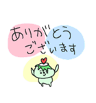 おもしろカッパちゃん（個別スタンプ：12）