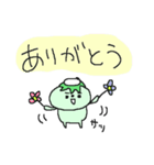 おもしろカッパちゃん（個別スタンプ：13）
