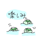 おもしろカッパちゃん（個別スタンプ：21）