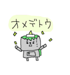 おもしろカッパちゃん（個別スタンプ：22）