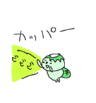 おもしろカッパちゃん（個別スタンプ：24）
