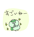 おもしろカッパちゃん（個別スタンプ：26）