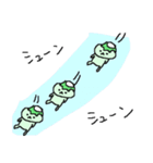 おもしろカッパちゃん（個別スタンプ：31）