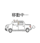 ねこのぷーちゃん スタンプ（個別スタンプ：14）