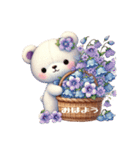 ほんわか♡くまさんの日常2（個別スタンプ：3）
