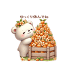ほんわか♡くまさんの日常2（個別スタンプ：21）