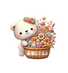 ほんわか♡くまさんの日常2（個別スタンプ：31）