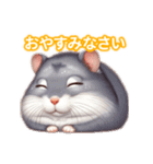 とにかくかわいいジャンガリアンハムスター（個別スタンプ：6）
