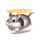とにかくかわいいジャンガリアンハムスター（個別スタンプ：7）