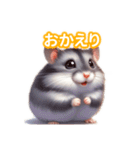 とにかくかわいいジャンガリアンハムスター（個別スタンプ：8）