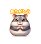 とにかくかわいいジャンガリアンハムスター（個別スタンプ：12）