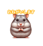 とにかくかわいいジャンガリアンハムスター（個別スタンプ：14）