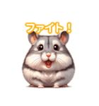 とにかくかわいいジャンガリアンハムスター（個別スタンプ：23）