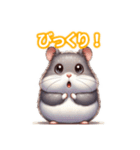 とにかくかわいいジャンガリアンハムスター（個別スタンプ：27）
