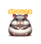 とにかくかわいいジャンガリアンハムスター（個別スタンプ：35）