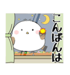 飛び出す！シマエナガの丁寧な敬語（個別スタンプ：5）