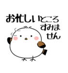 飛び出す！シマエナガの丁寧な敬語（個別スタンプ：11）