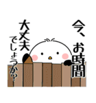 飛び出す！シマエナガの丁寧な敬語（個別スタンプ：12）