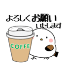 飛び出す！シマエナガの丁寧な敬語（個別スタンプ：14）