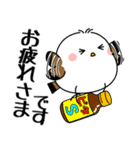 飛び出す！シマエナガの丁寧な敬語（個別スタンプ：17）