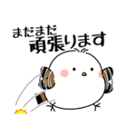 飛び出す！シマエナガの丁寧な敬語（個別スタンプ：22）