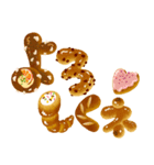 パン文字 ！（個別スタンプ：9）