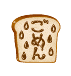 パン文字 ！（個別スタンプ：20）