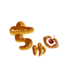パン文字 ！（個別スタンプ：24）