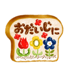 パン文字 ！（個別スタンプ：31）