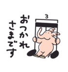音楽ハネゾウ（個別スタンプ：2）