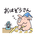 音楽ハネゾウ（個別スタンプ：5）
