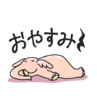 音楽ハネゾウ（個別スタンプ：6）