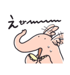 音楽ハネゾウ（個別スタンプ：8）