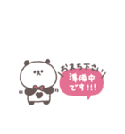 長文吹き出し◎ちびっこぱんださん #3（個別スタンプ：3）