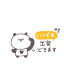 長文吹き出し◎ちびっこぱんださん #3（個別スタンプ：6）